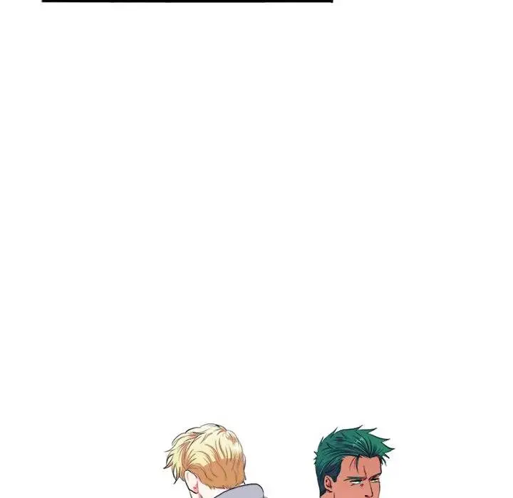Same, but Different Episode 2 - Page 77