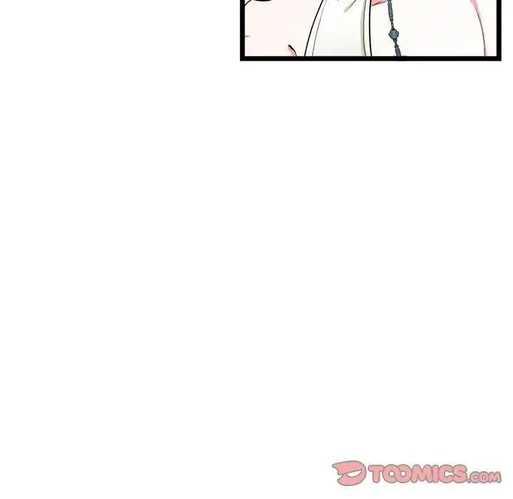 Same, but Different Episode 20 - Page 10