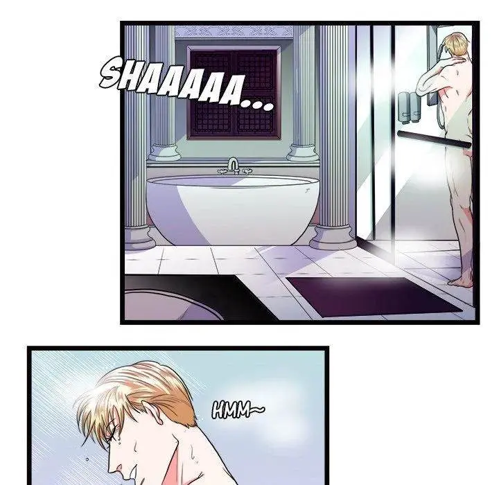 Same, but Different Episode 20 - Page 15