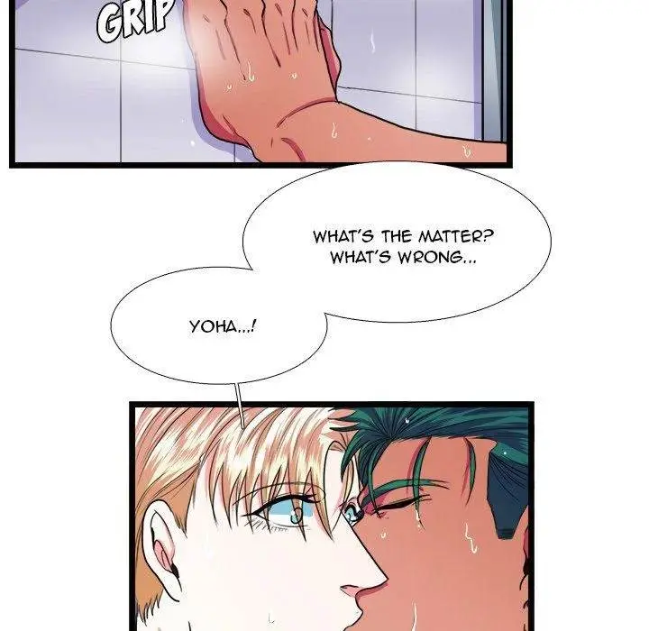 Same, but Different Episode 20 - Page 21