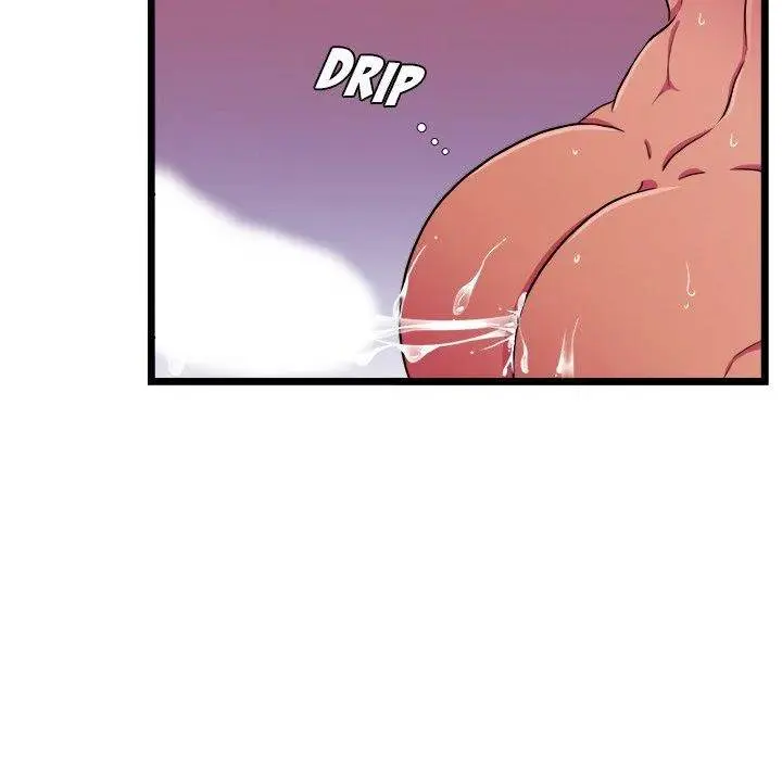 Same, but Different Episode 20 - Page 42