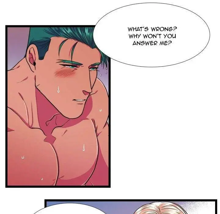 Same, but Different Episode 20 - Page 44