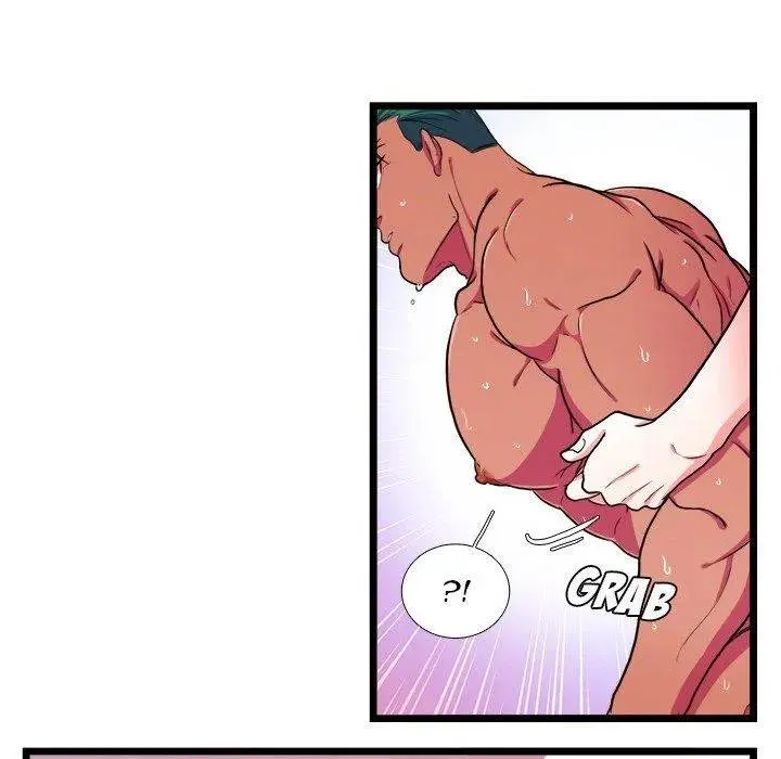 Same, but Different Episode 20 - Page 47