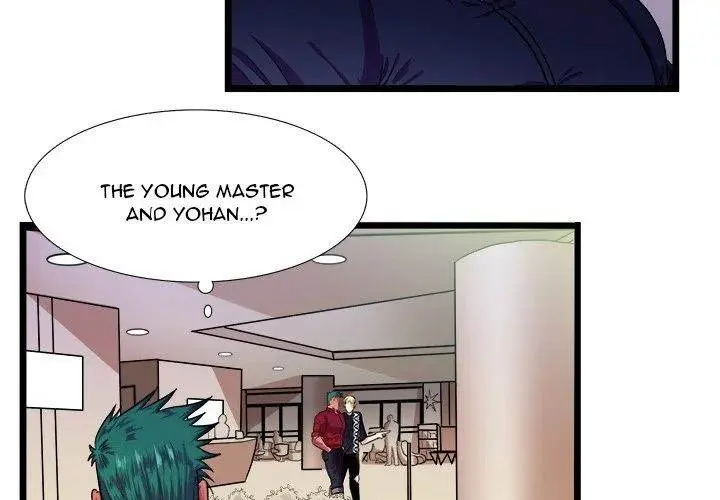 Same, but Different Episode 21 - Page 3