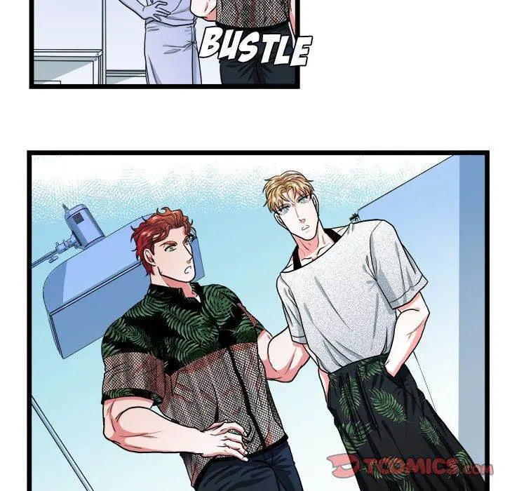 Same, but Different Episode 22 - Page 27