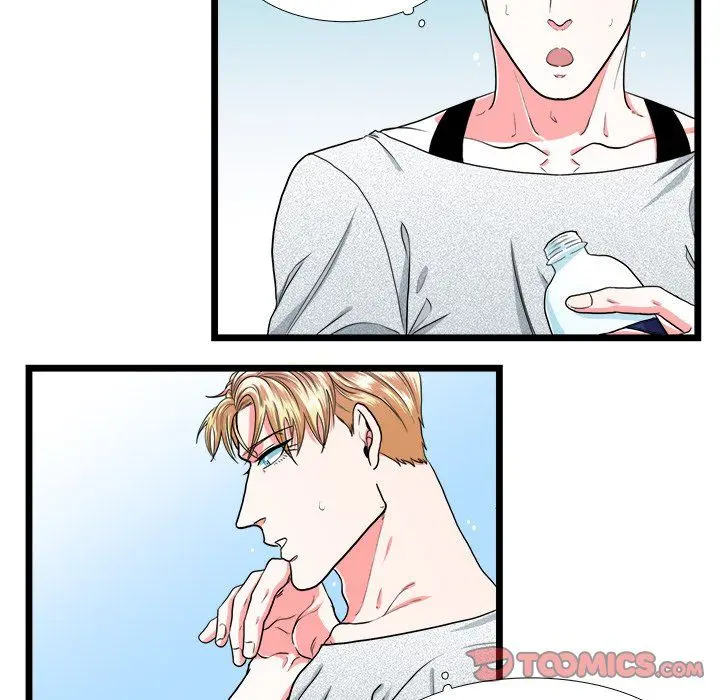 Same, but Different Episode 23 - Page 15
