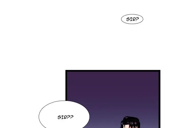 Same, but Different Episode 23 - Page 2