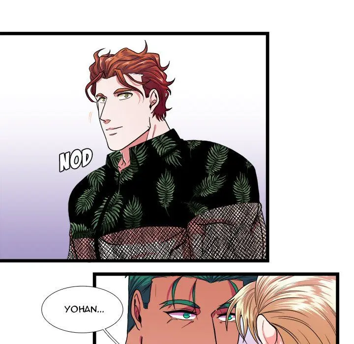 Same, but Different Episode 23 - Page 20