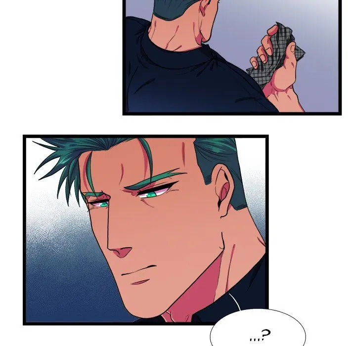 Same, but Different Episode 23 - Page 26