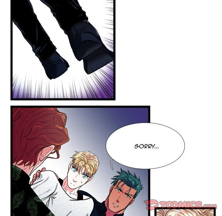 Same, but Different Episode 23 - Page 31