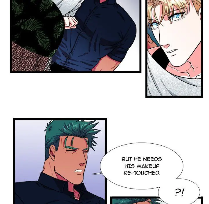Same, but Different Episode 23 - Page 32