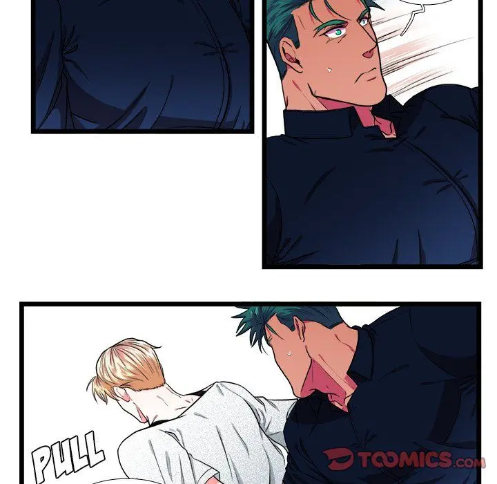 Same, but Different Episode 23 - Page 33
