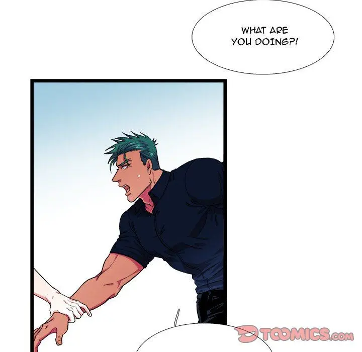 Same, but Different Episode 23 - Page 35