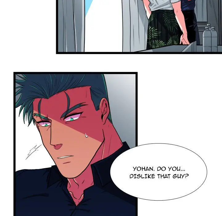 Same, but Different Episode 23 - Page 42