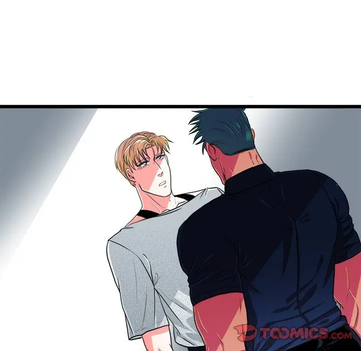 Same, but Different Episode 23 - Page 45