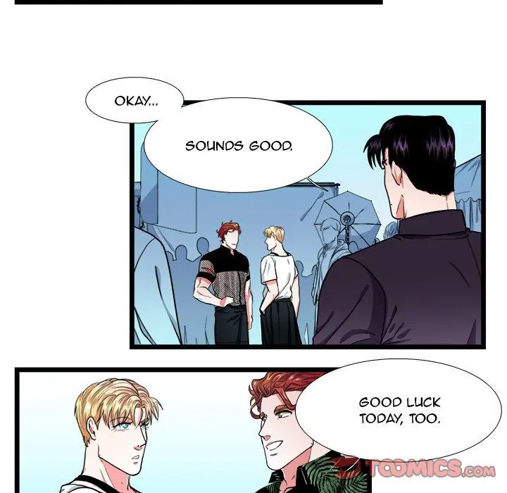 Same, but Different Episode 23 - Page 5