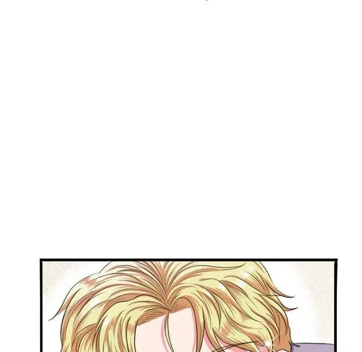 Same, but Different Episode 3 - Page 12