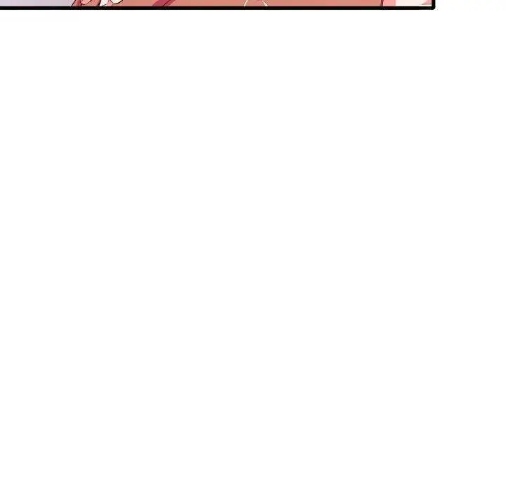 Same, but Different Episode 3 - Page 37