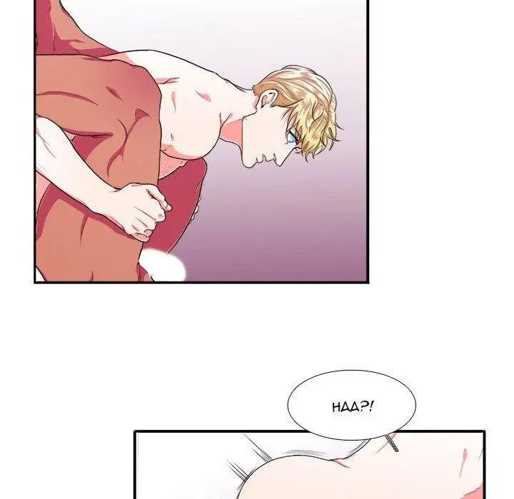 Same, but Different Episode 3 - Page 68