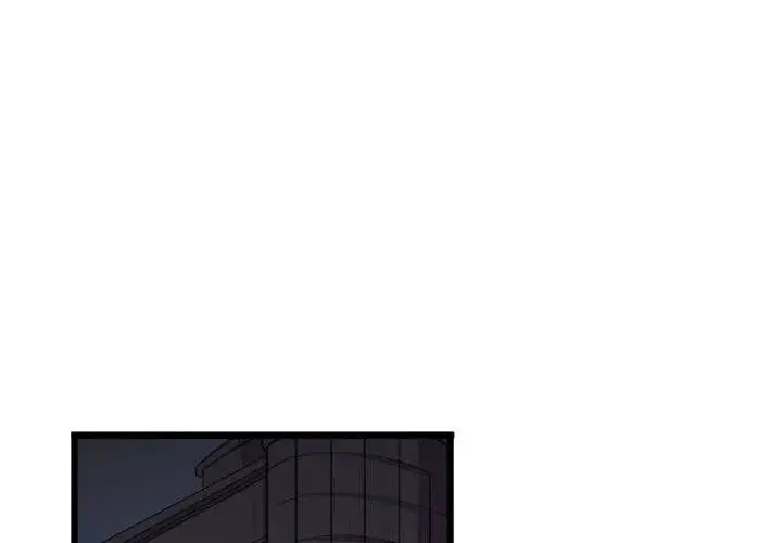 Same, but Different Episode 5 - Page 3