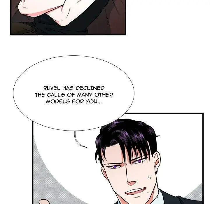 Same, but Different Episode 5 - Page 33