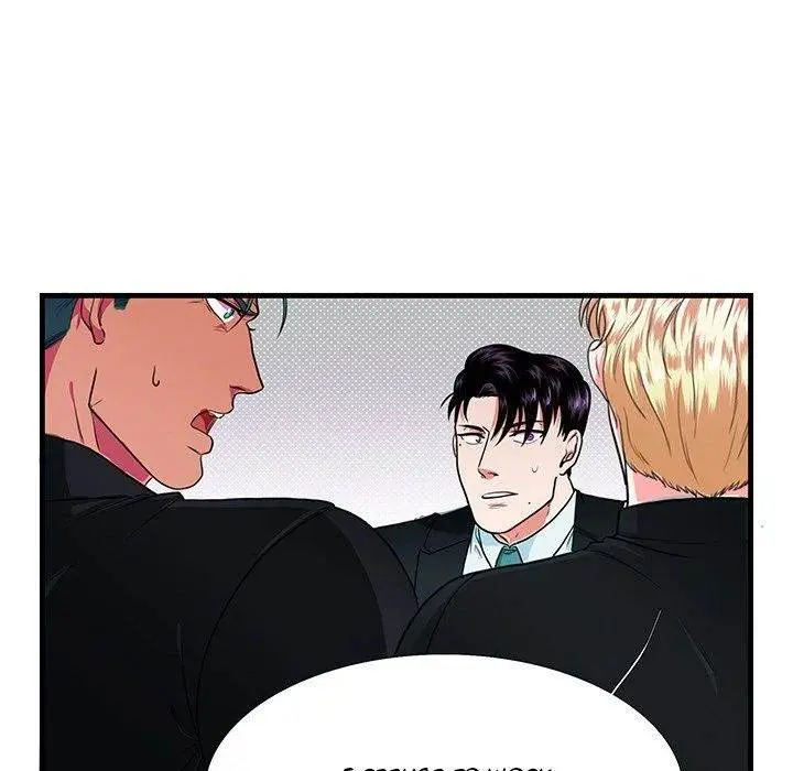 Same, but Different Episode 5 - Page 41