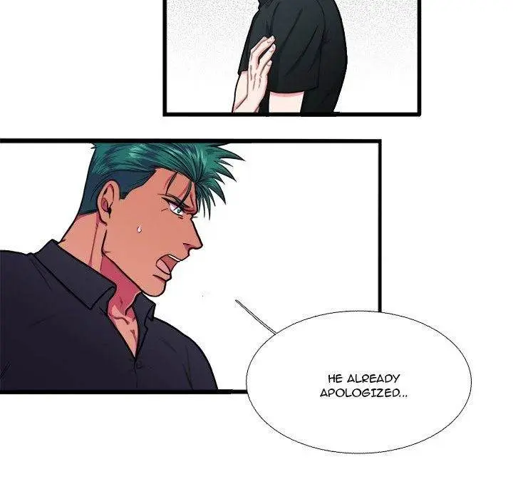 Same, but Different Episode 6 - Page 23