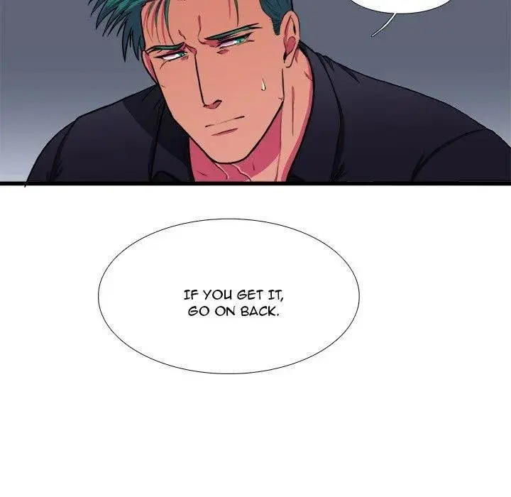 Same, but Different Episode 7 - Page 75