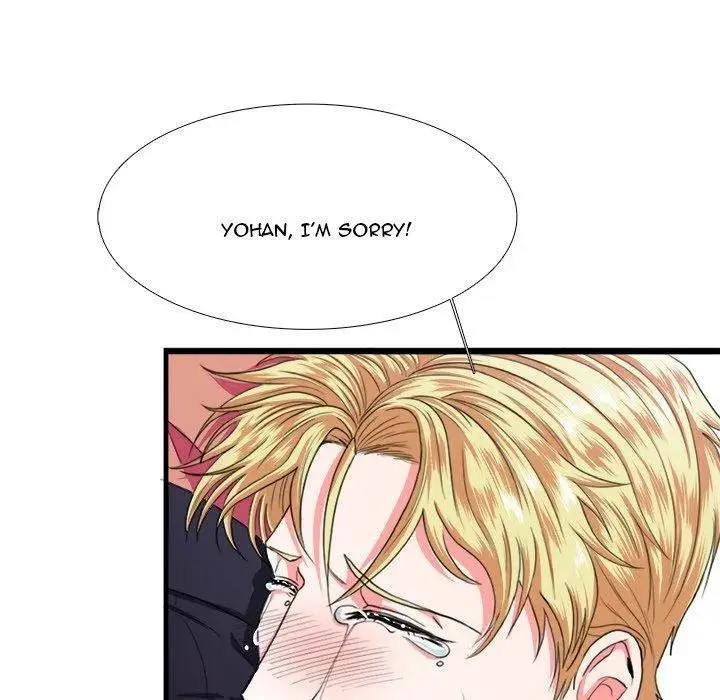 Same, but Different Episode 8 - Page 7