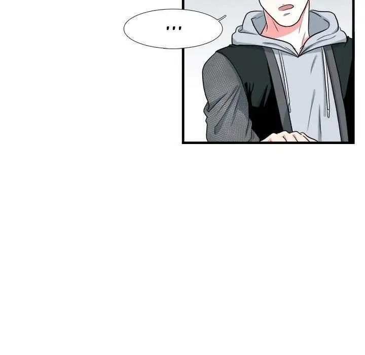 Same, but Different Episode 9 - Page 48
