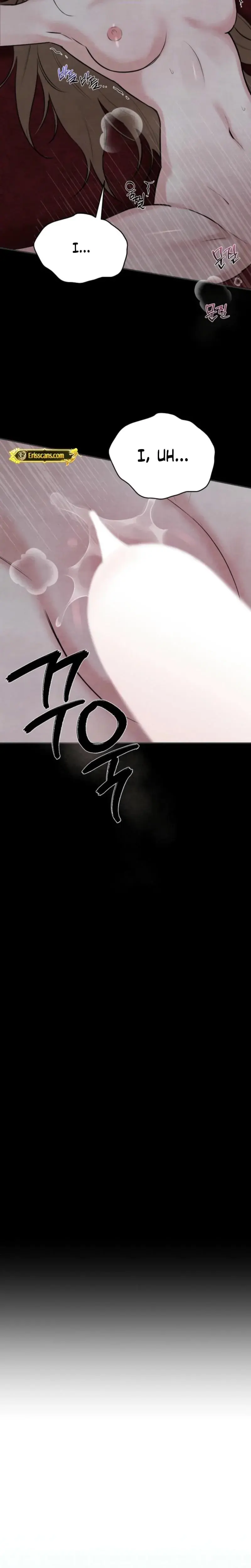 Samo Episode 1 - Page 12