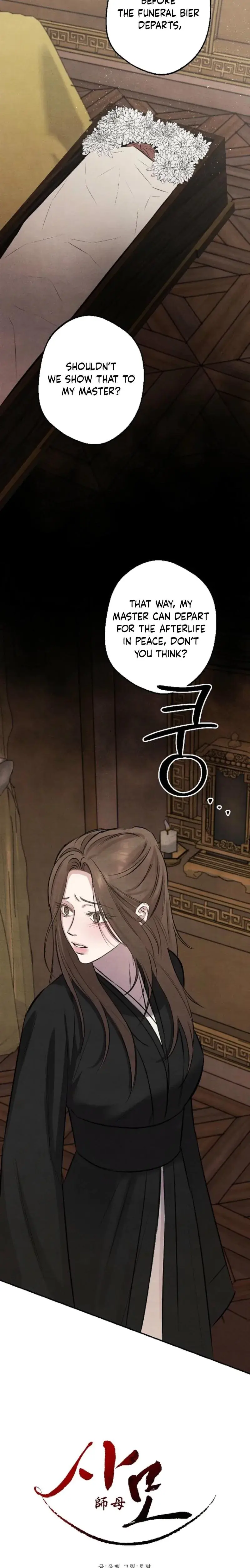Samo Episode 1 - Page 27