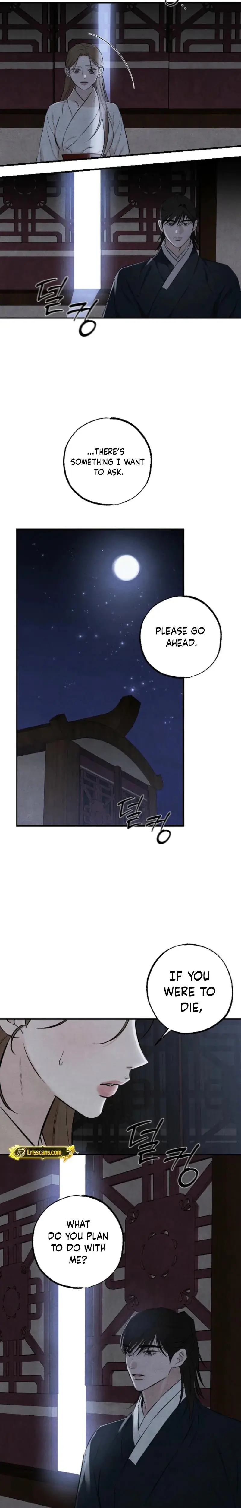 Samo Episode 10 - Page 17