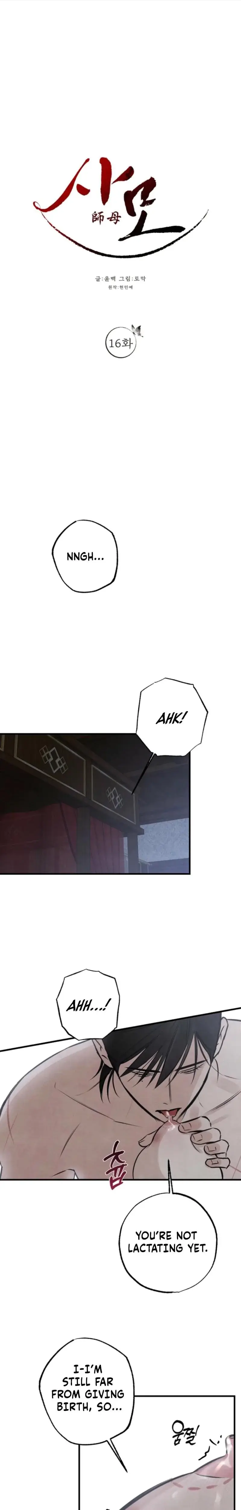 Samo Episode 16 - Page 4