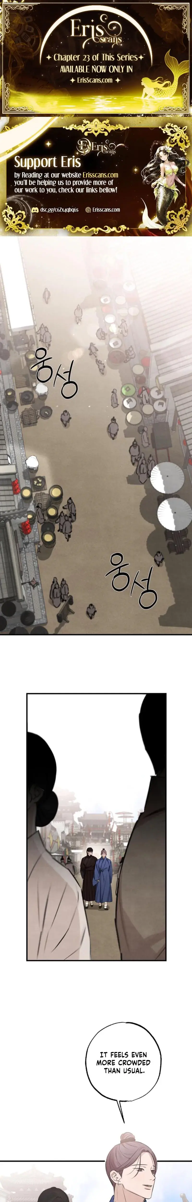 Samo Episode 18 - Page 1