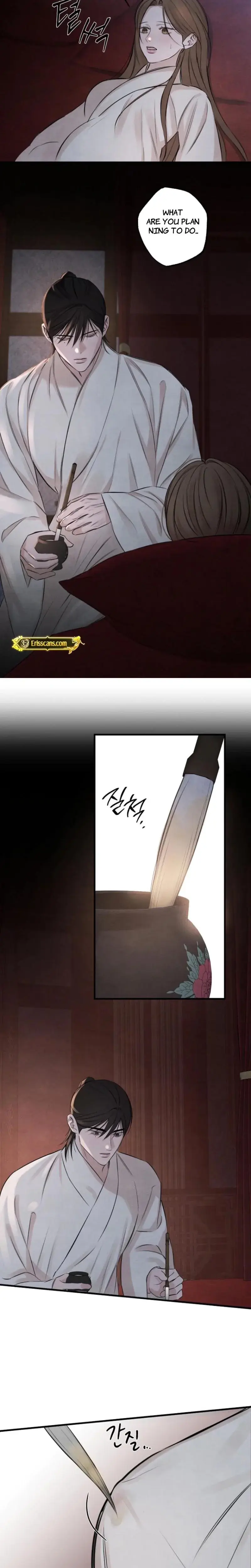 Samo Episode 19 - Page 14