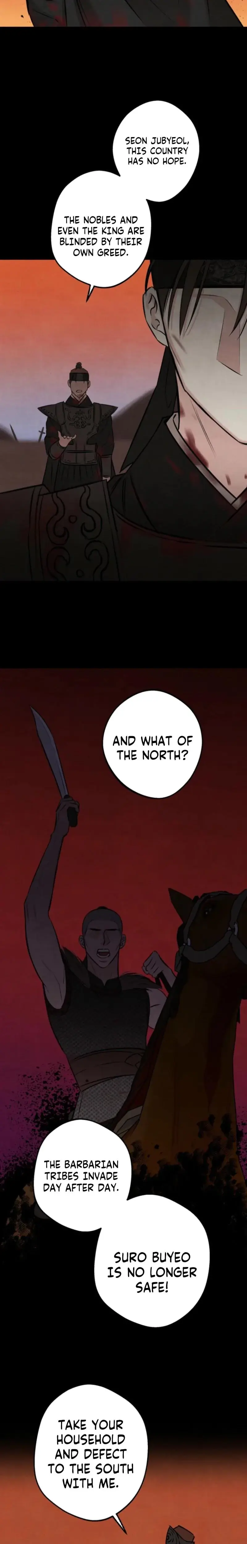 Samo Episode 2 - Page 11