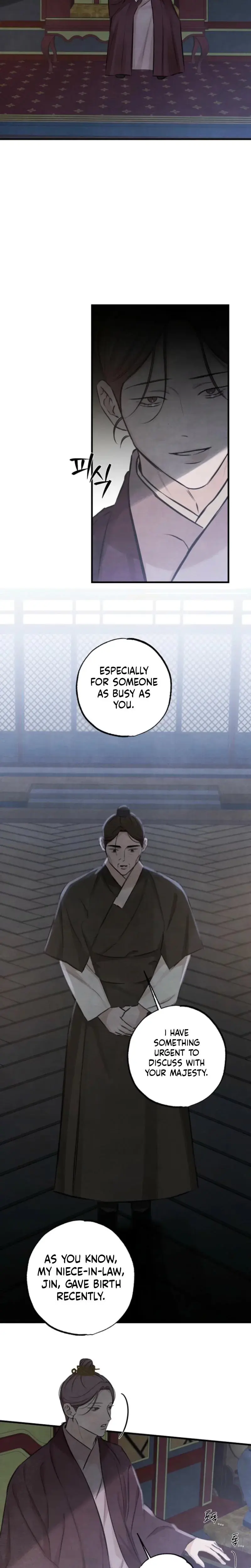 Samo Episode 22 - Page 17