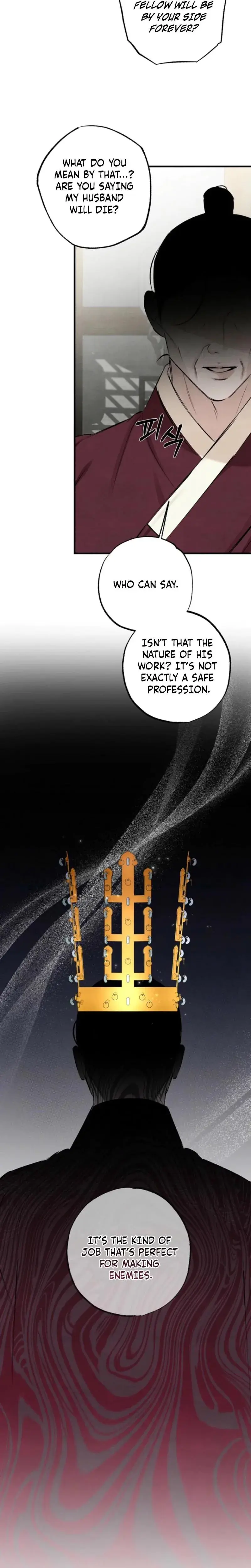 Samo Episode 23 - Page 20