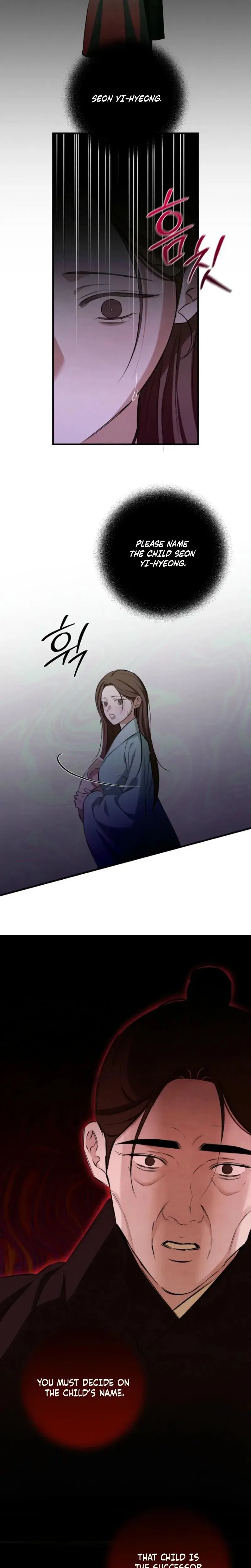Samo Episode 25 - Page 5