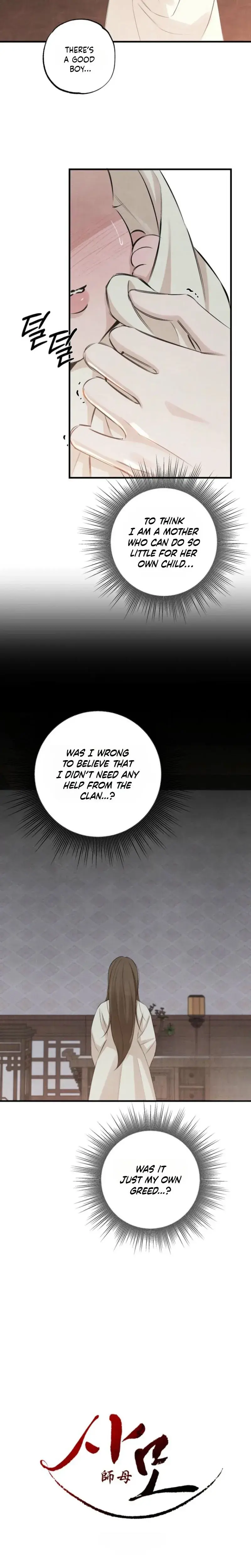 Samo Episode 28 - Page 4