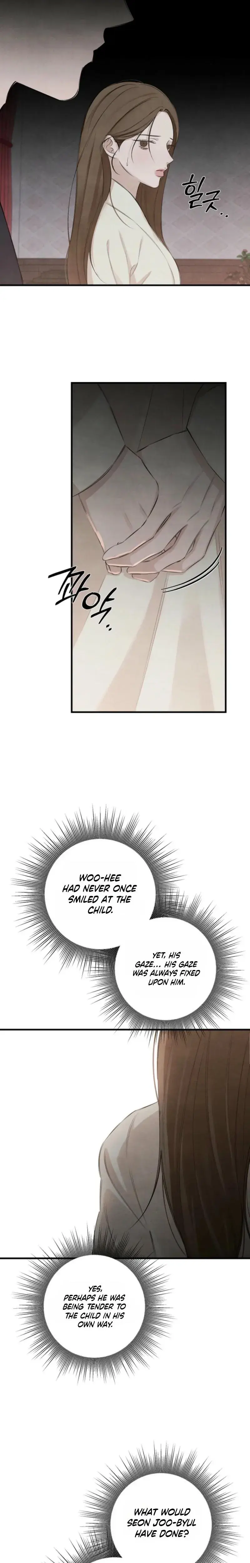 Samo Episode 28 - Page 6
