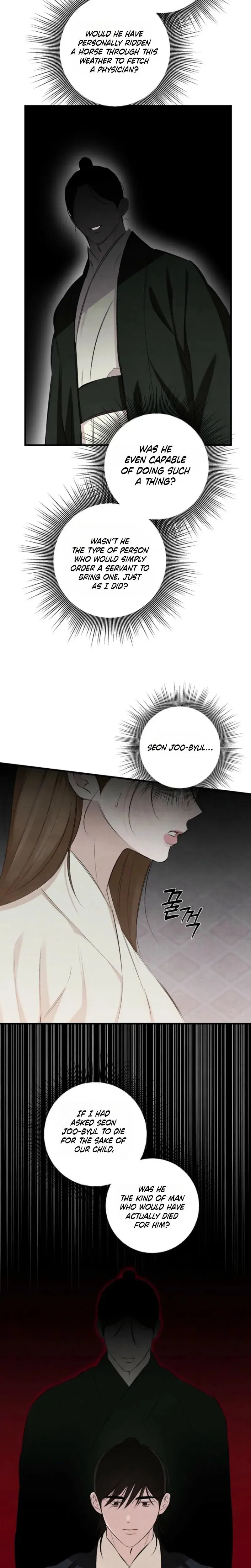 Samo Episode 28 - Page 7