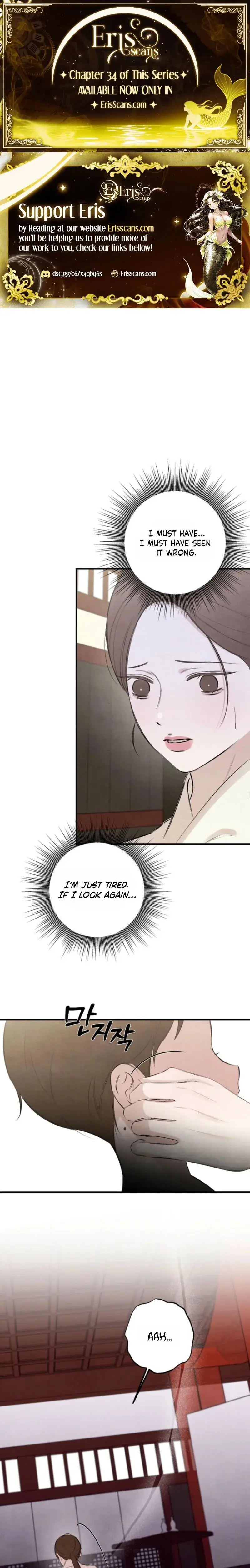 Samo Episode 29 - Page 1
