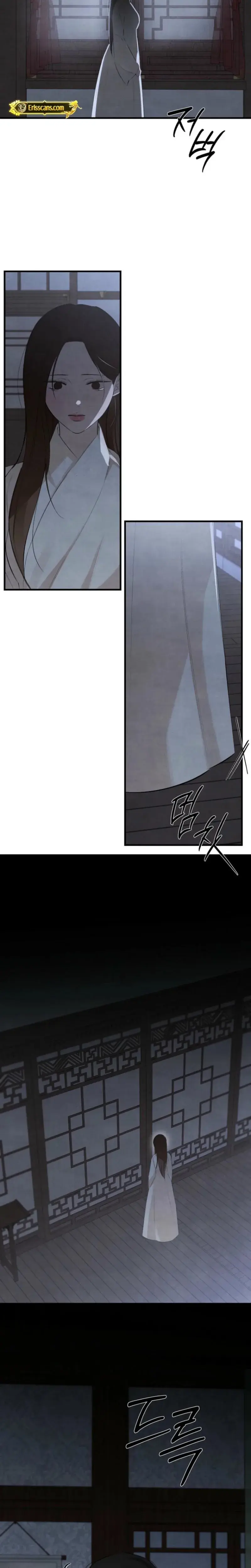 Samo Episode 29 - Page 6