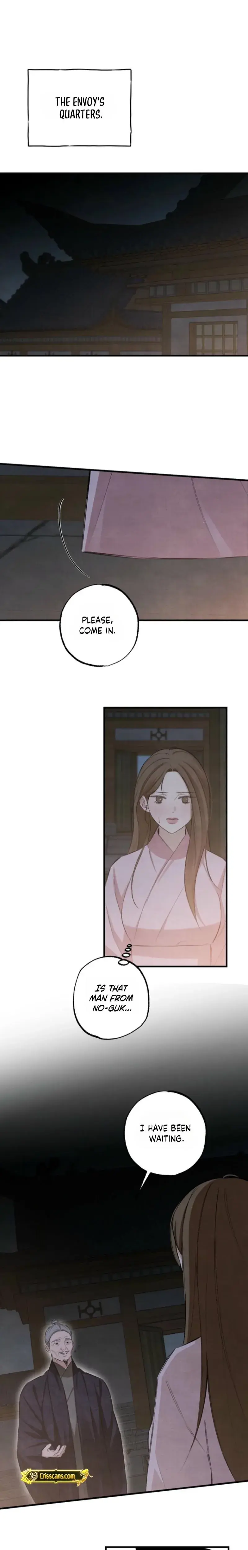 Samo Episode 31 - Page 7