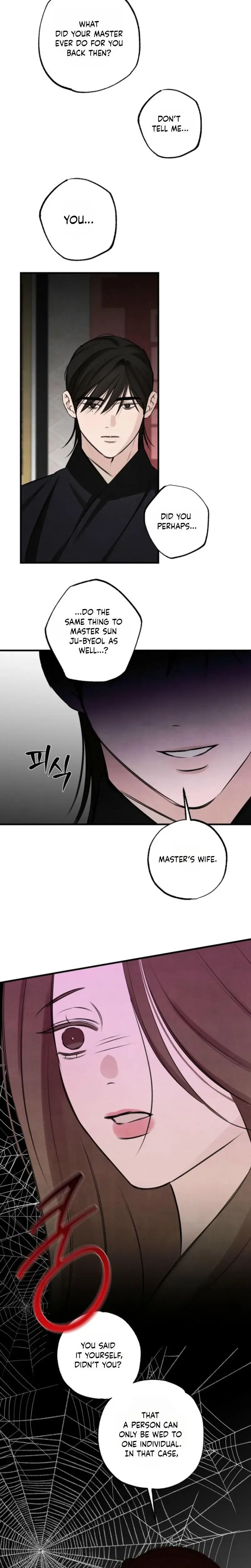 Samo Episode 32 - Page 8