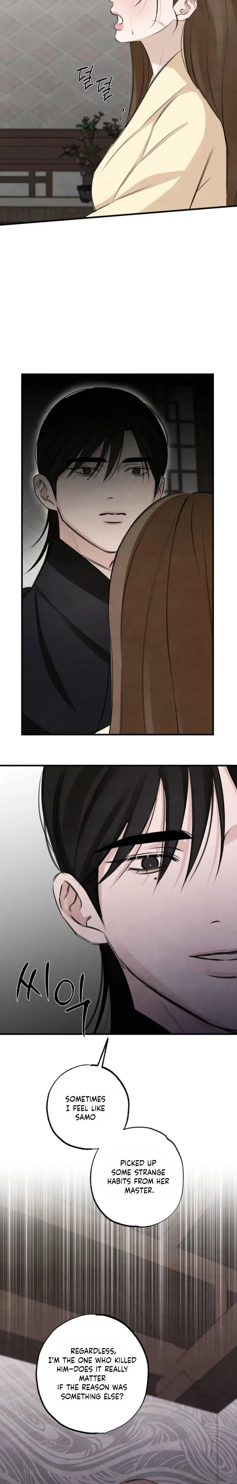 Samo Episode 33 - Page 3