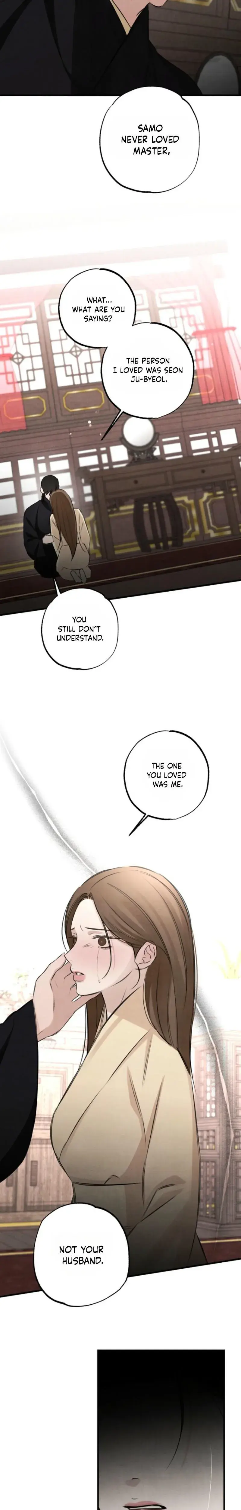 Samo Episode 33 - Page 6