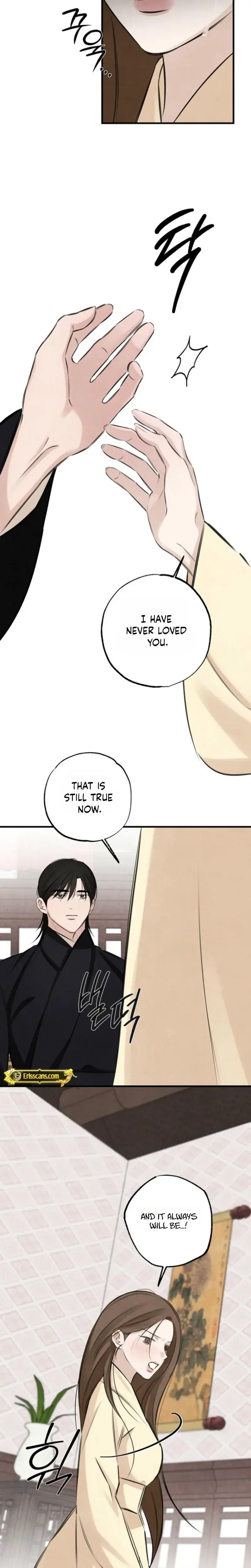 Samo Episode 33 - Page 7